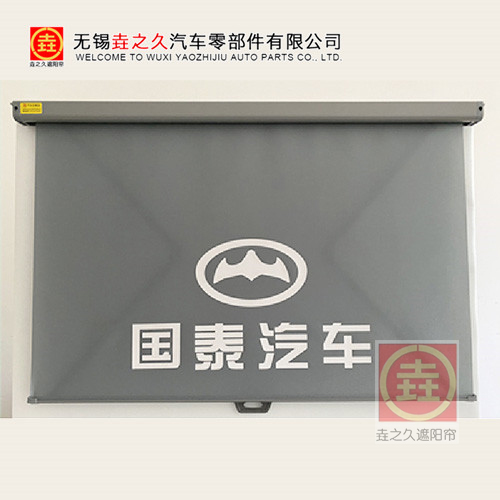 01SB-����ҡ��ʽ