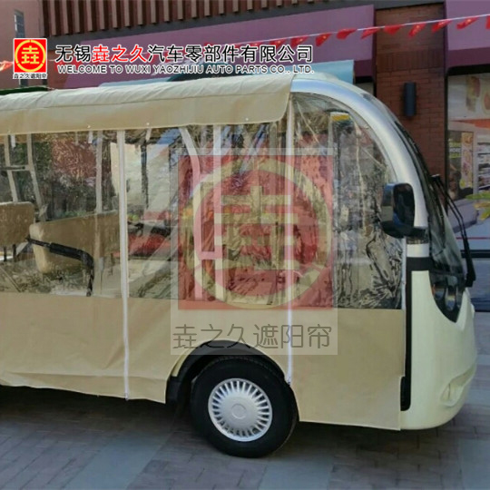 ��ݸ��ͨ�۹⳵����