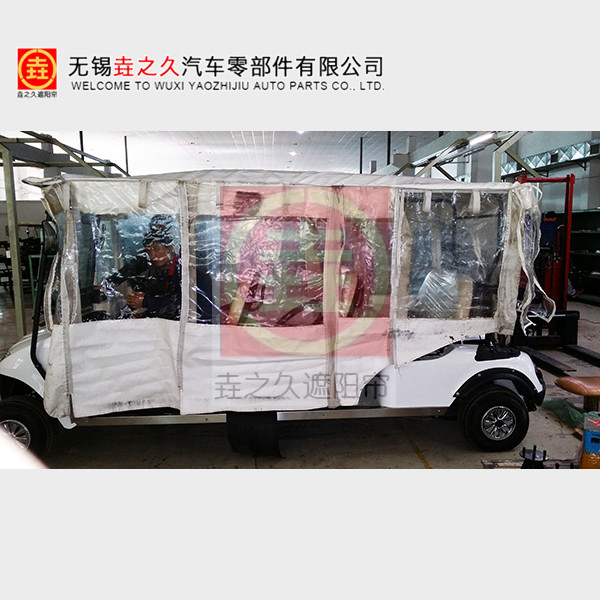  �����۹⳵����