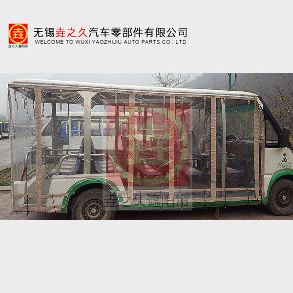 ����۹⳵͸������