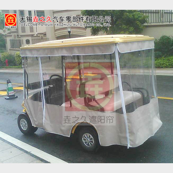 �߶�����͸������